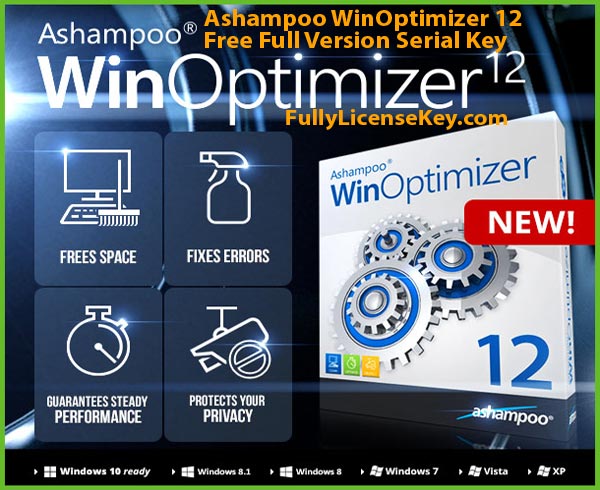 Ashampoo Winoptimizer 12 Serial Key
